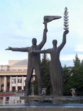 Novossibirsk